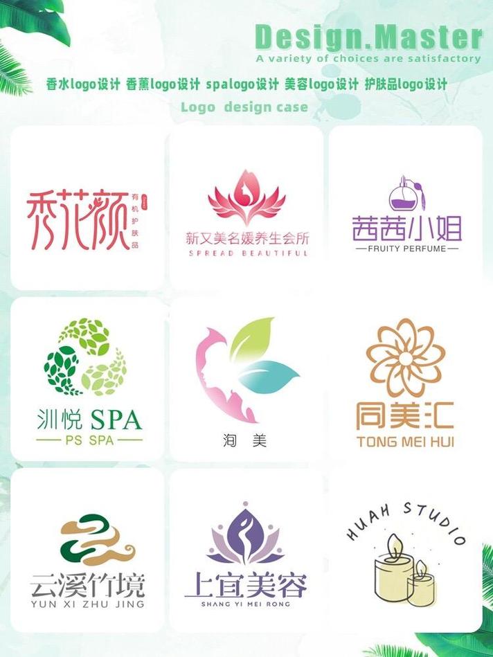 创意服务 解锁商业价值的创新引擎